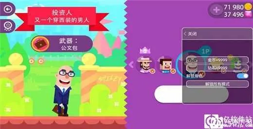 ��Ѫ��������ȫ���������İ�