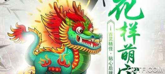 �����Ʒ��˰�