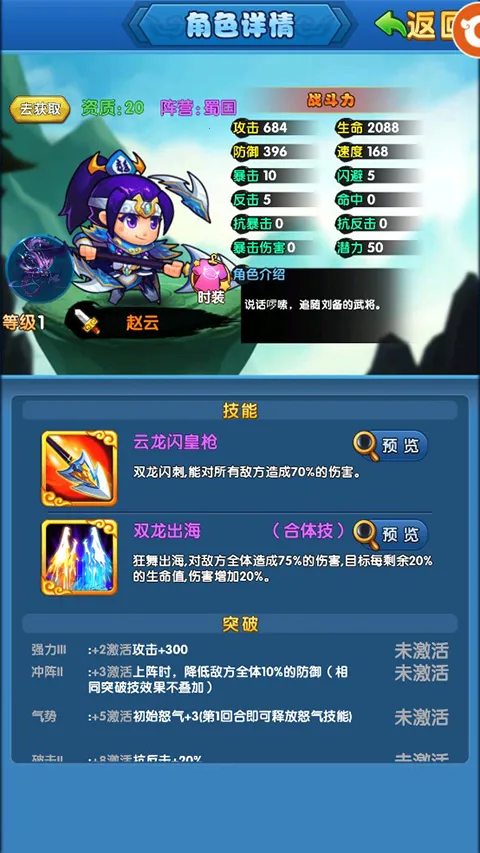 �����Ʒ��˰�