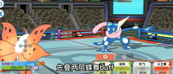 ��������ƽ��������ʯ