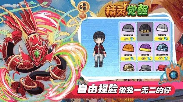 ��������ƽ��������ʯ