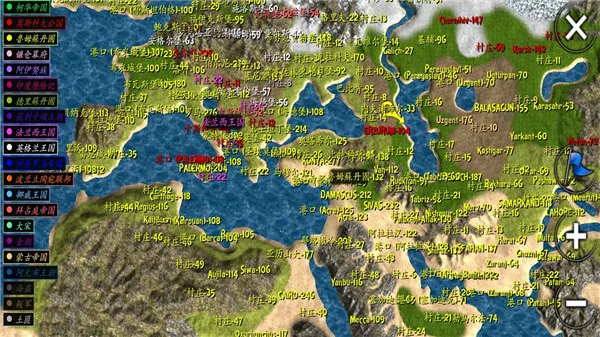 ����֮��2�޵а�����Ѫ���޽��