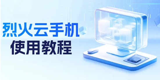 �һ����ֻ�����