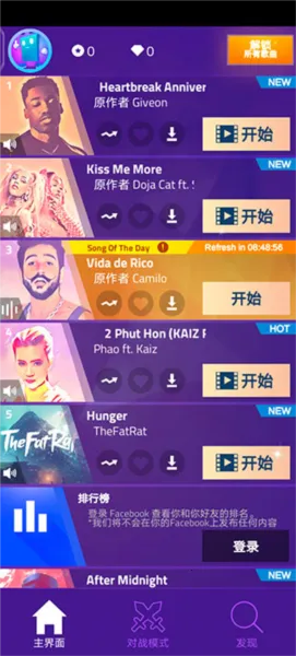 ���ٿ�3�ƽ��޹�������