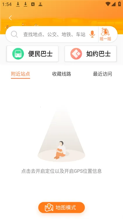 ���ݽ�ͨ��Ѷͨ(��ͨ���з���)