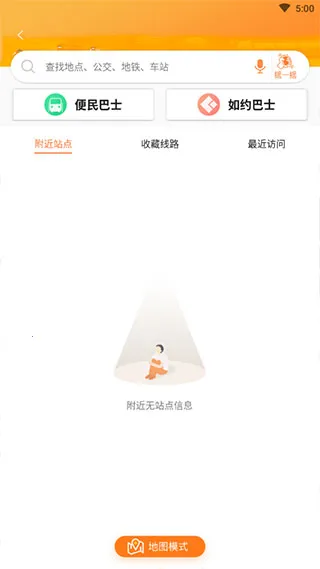 ���ݽ�ͨ��Ѷͨ(��ͨ���з���)