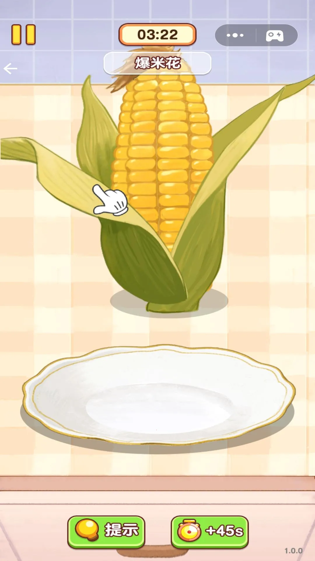 �Ҹ�С��ʦ�ƽ�����޽��