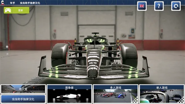 ����������Ϸ