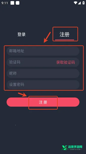 �������͹�app�������