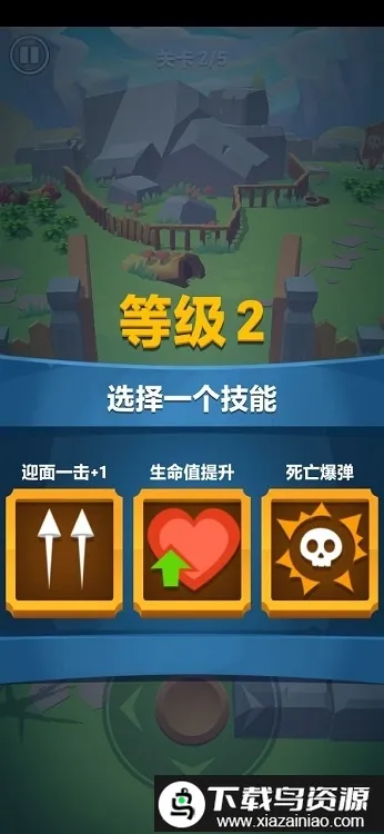 ���Ӣ��3d2026�ٷ�����