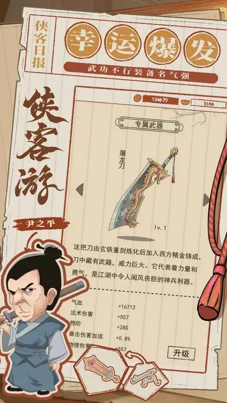 ������2026���°汾