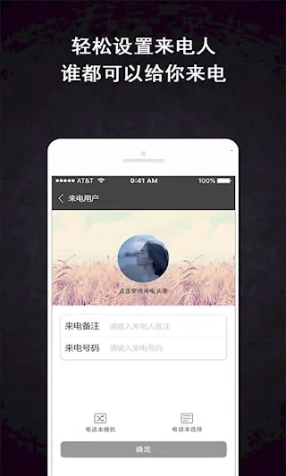 �������羫��(ģ�����繤��)