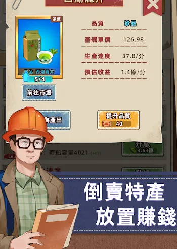 ˮ�˴���ƽ��