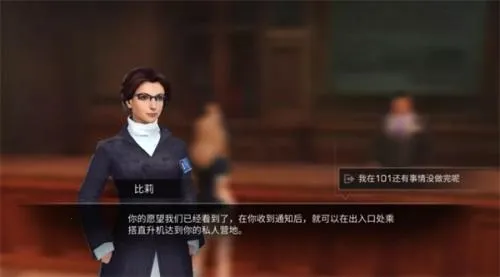 ����֮�������ֻ���