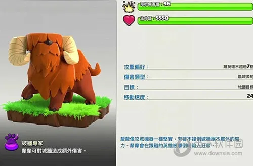 �����ͻ(������Ϸ�淨)