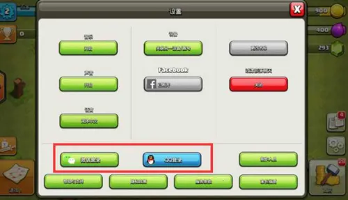 �����ͻ(������Ϸ�淨)