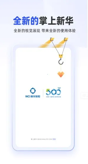 �����»������ֻ���