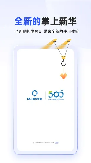 �����»������ֻ���