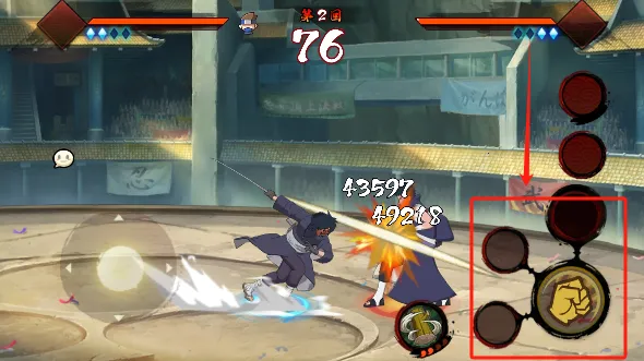 �黯g��Ӱ��Ϸ