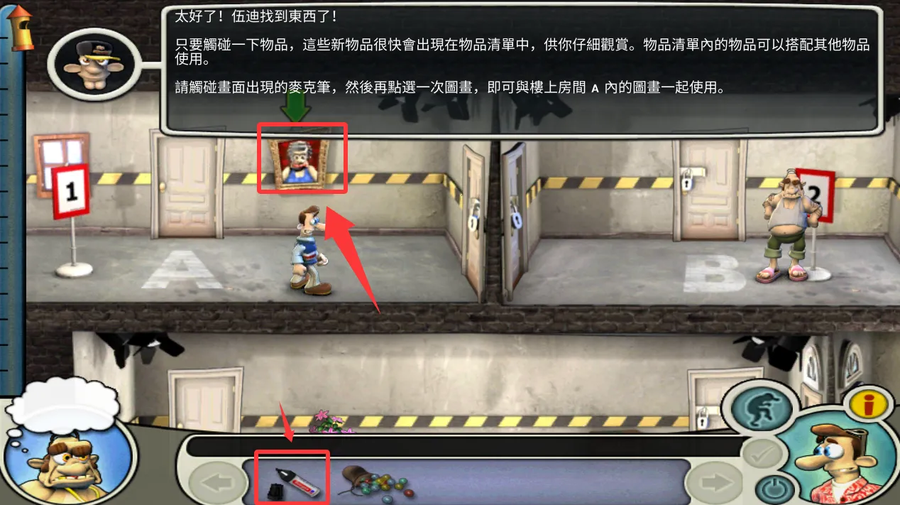 �����ھӵ�������2026���°汾