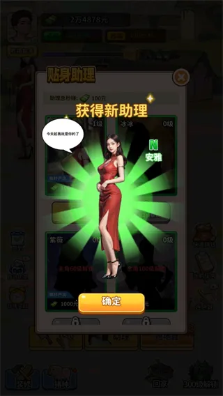 �����¸���ũ��GM�˵�