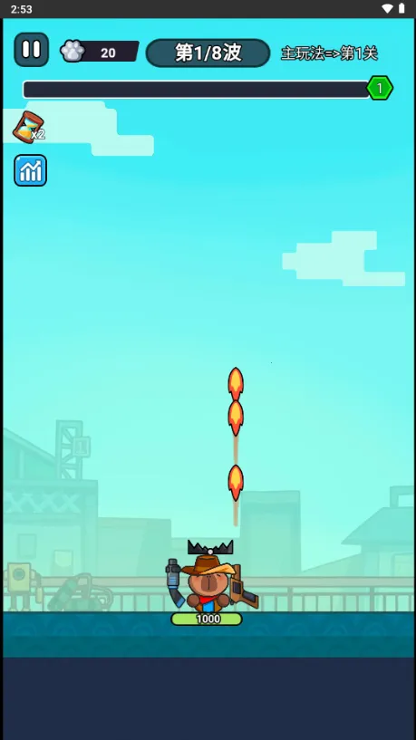 僵尸亮了内置MOD菜单下载 僵尸亮了内置MOD菜单下载