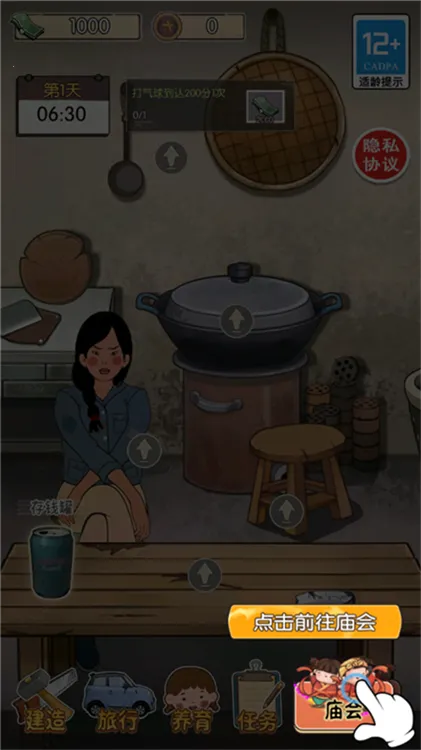 �����е�����2026�ٷ����°汾