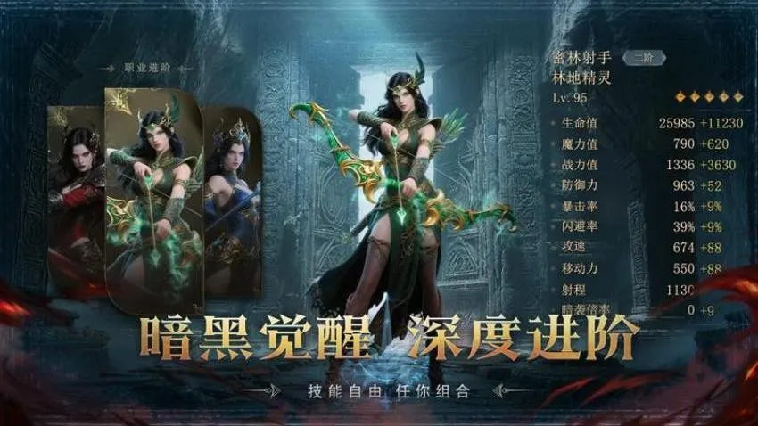 ��ħ����(����ħ������)