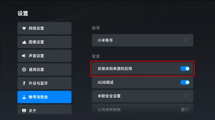 �úÿ�ios������