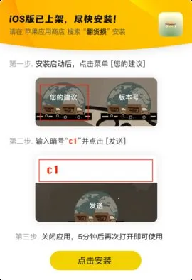 �úÿ�ios������