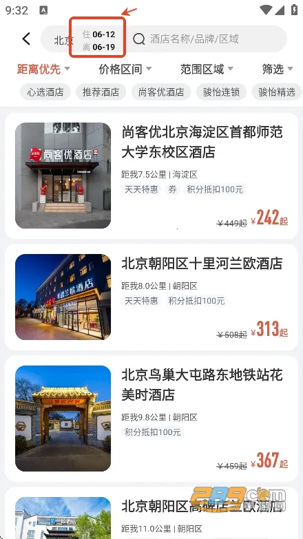 ������(�Ƶ�Ԥ������)