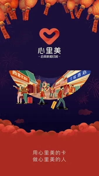 ������(�Ƶ�Ԥ������)