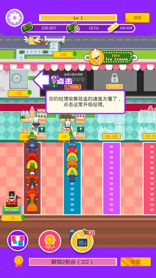 ���ñ����