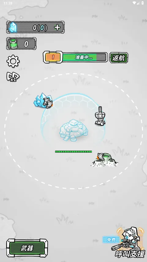 �Ǽ���������������