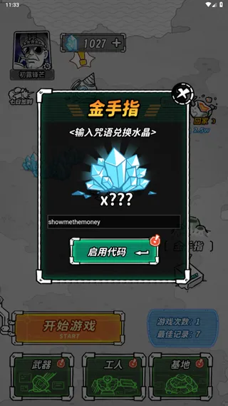 �Ǽ���������������