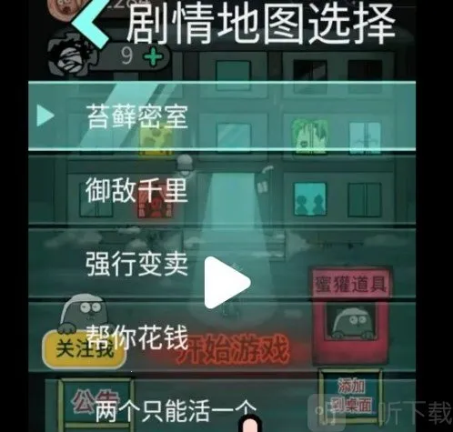 ��ƽ��������ר���ڲ��