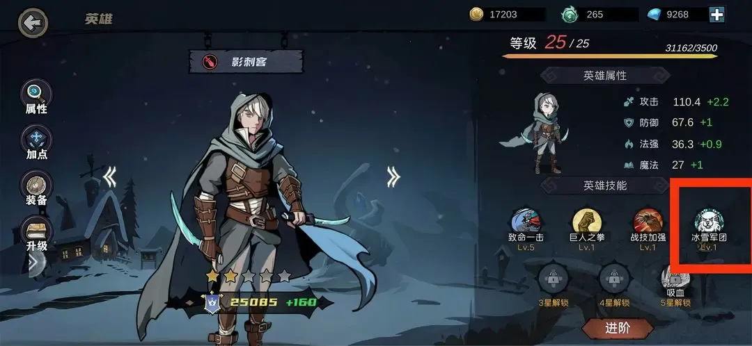 ����֮��(�������������Ϸ)