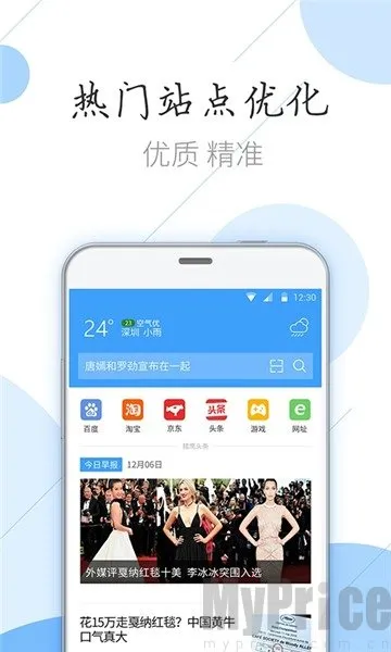 ��ӥ���������