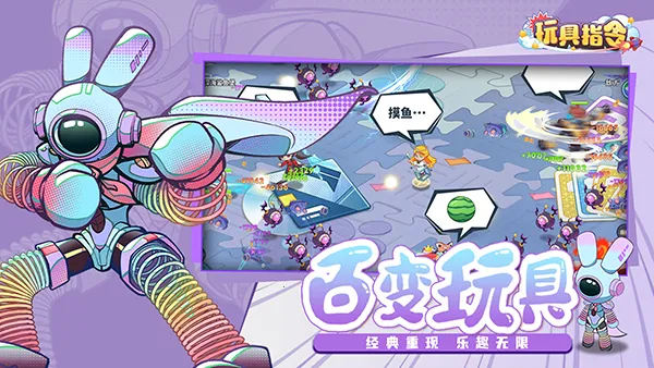 ���ָ�������ֻ���