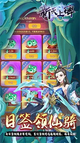 �����ϱ�(�������ÿ�����Ϸ)