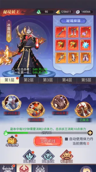 �����ϱ�(�������ÿ�����Ϸ)