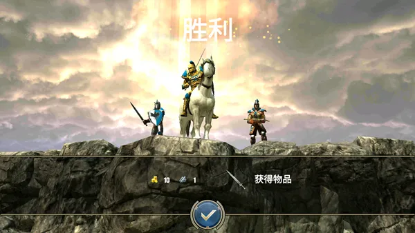 咒语力量:英雄与魔法2026最新版本 咒语力量:英雄与魔法2026最新版本