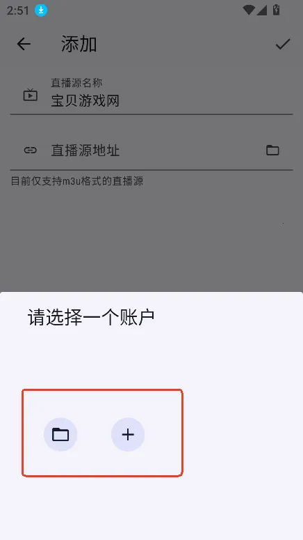 Ghosten Player2026�ٷ�����