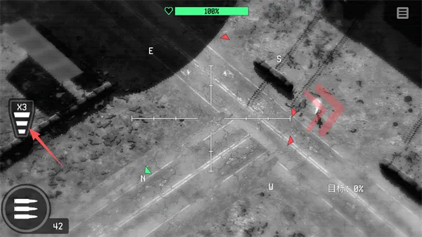 ս�����˻�½����ը��(���˻������Ϸ)