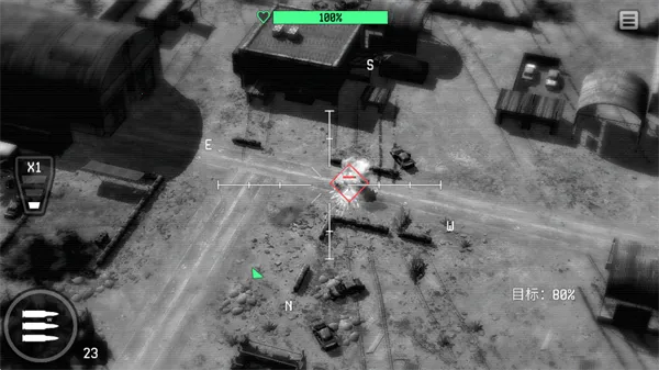 ս�����˻�½����ը��(���˻������Ϸ)