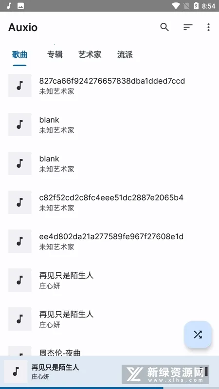 Auxio2026�ٷ�����