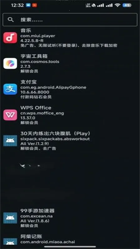 Fuck for VIP2026���ذ�װ