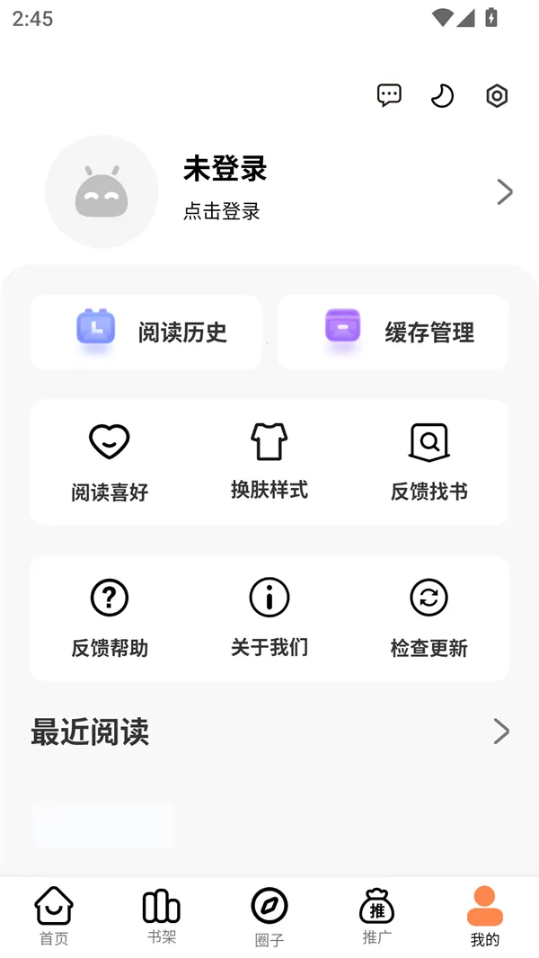 ����������app���عٷ�