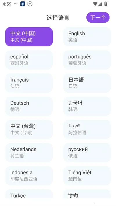 Sweete AI2026�ٷ�����