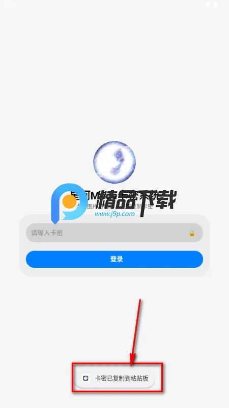 �Ǻ�mode(��Ϸ��������)